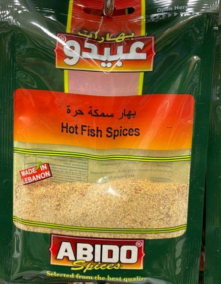 Image of Abido Hot Fish Spices 30G