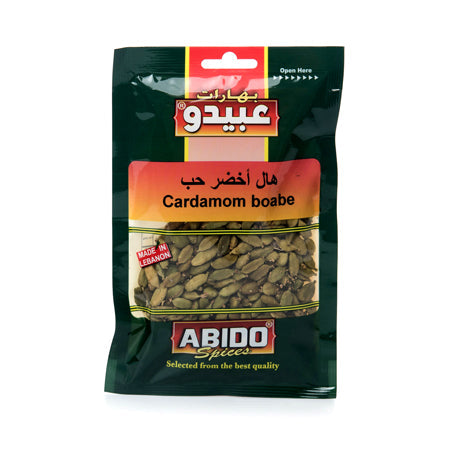 Image of Abido Cardamom Whole 20G