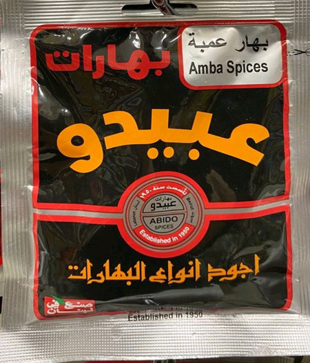 Image of Abido Amba Spices 50G