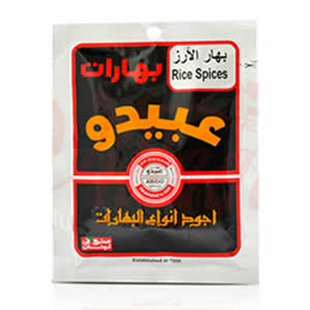 Image of Abido Rice Spices 50G