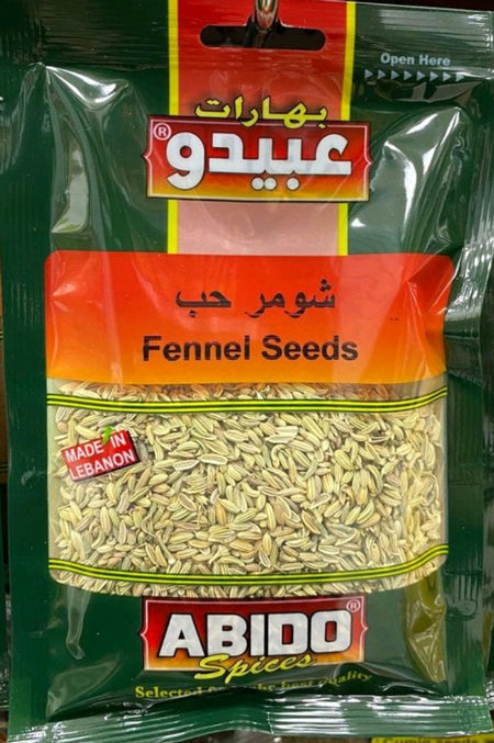 Image of Abido Fennel Seeds 50G