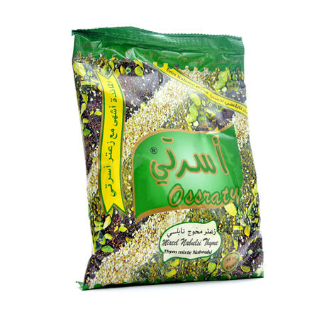 Image of Osraty Mixed Nabulsi Thyme 700G