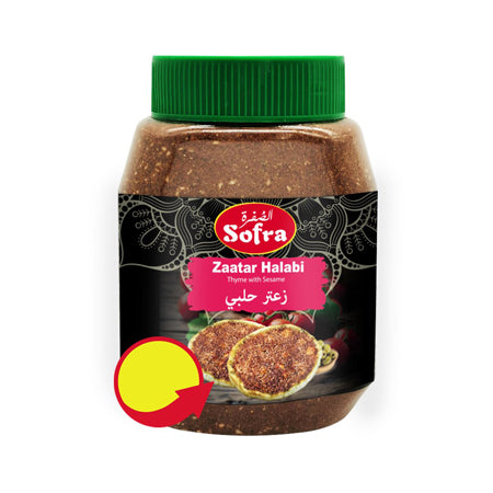 Image of Sofra Zaatar Halabi 450G