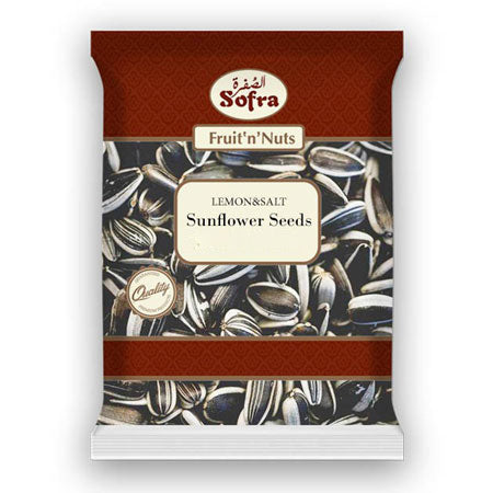 Image of Sofra Sunflower Seeds 100G