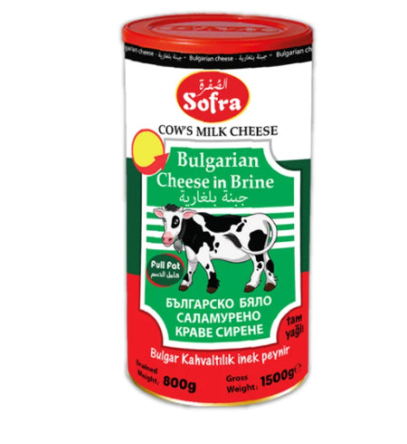 Image of Sofra Bulgarian Cow'S Cheese In Brine 800G