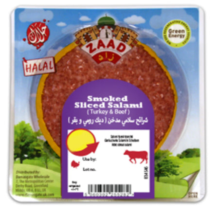 Image of Zaad Sliced Smoked Salami Beef & Turkey 200G
