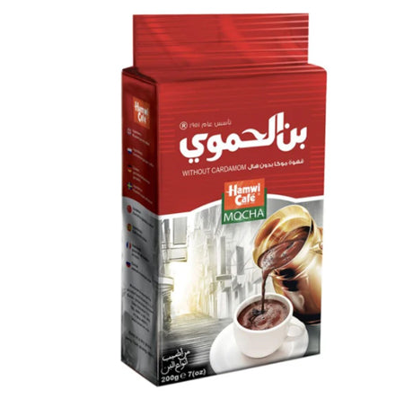 Image of Al Hamwi Cafe Mocha 200G