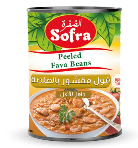Image of Sofra Fava Beans Peeled 400G