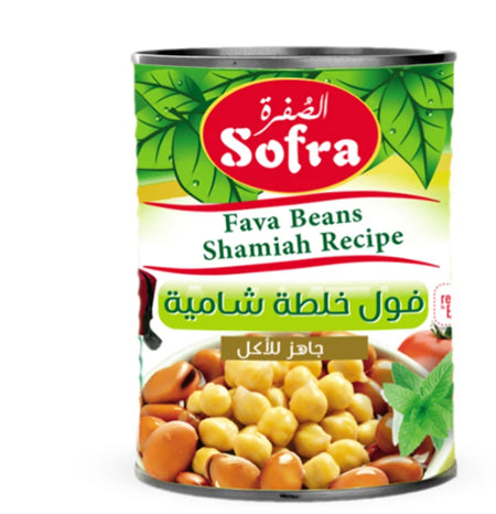 Image of Sofra Fava Beans Shamiah Recipe 400G