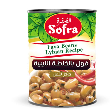 Image of Sofra Fava Beans Lybian Recipe 400G