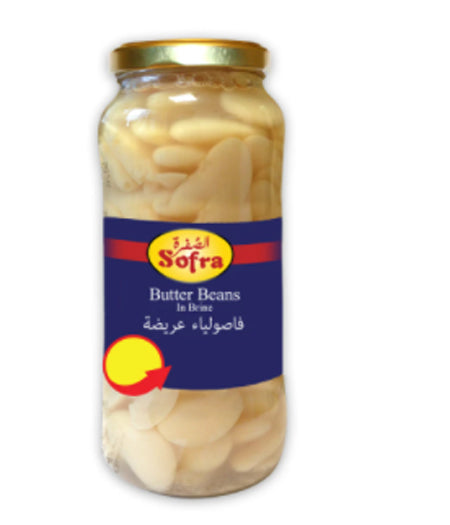 Image of Sofra Butter Beans 540G