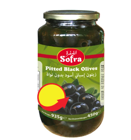 Image of Sofra Pitted Black Olives 935G