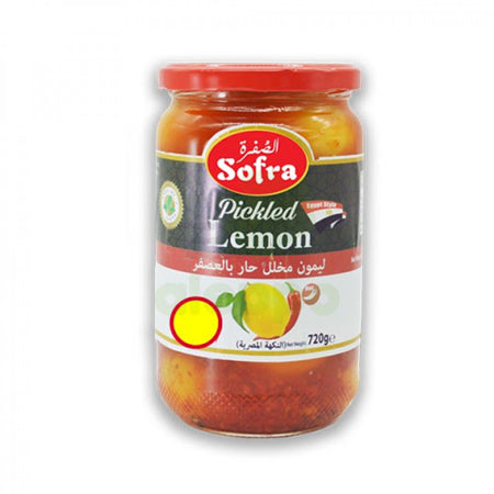Image of Sofra Hot Pickled Lemon 720G