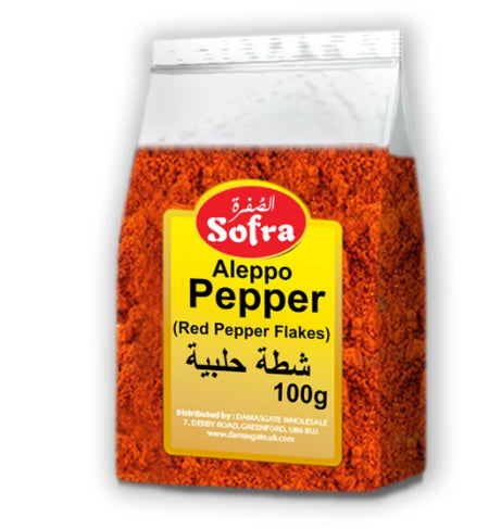 Image of Sofra Aleppo Pepper 100G