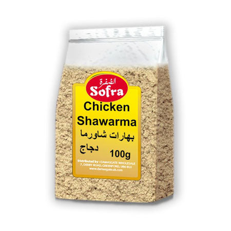 Image of Sofra Chicken Shawarma Seasoning 100G