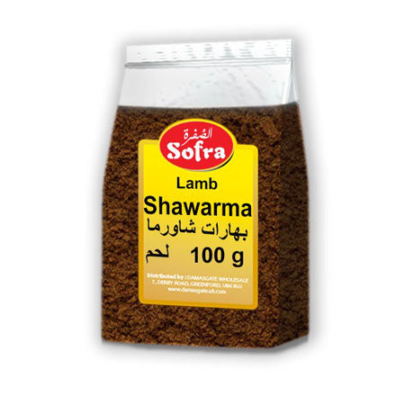 Image of Sofra Lamb Shawarma 100G