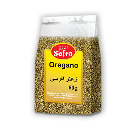 Image of Sofra Oregano 60G