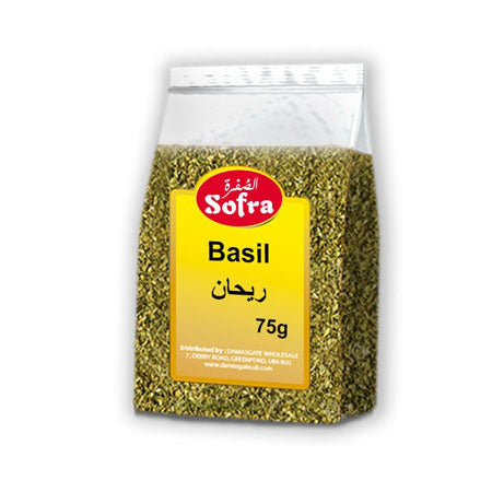 Image of Sofra Basil 75G