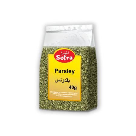 Image of Sofra Parsley 40G