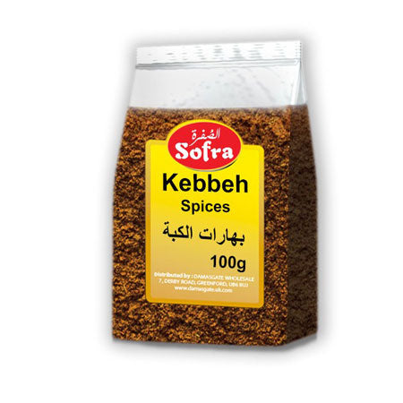 Image of Sofra Kebbeh Spices 100G