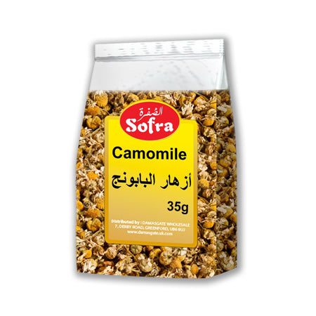 Image of Sofra Camomile 35G