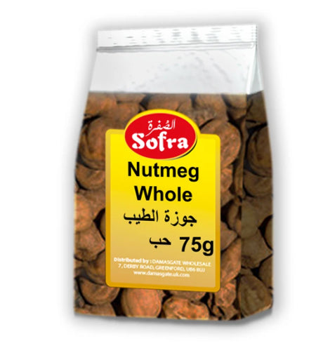 Image of Sofra Nutmeg Whole 75G