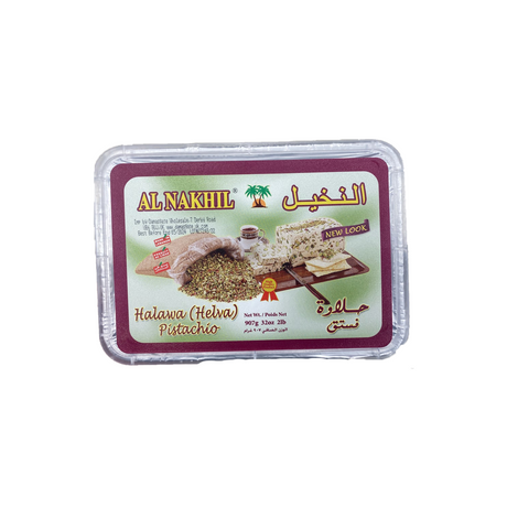 Image of Al Nakhil Halawa Pistachio 907G