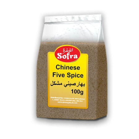 Image of Sofra Chinese Five Spice 100G