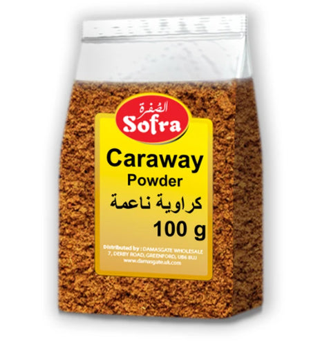 Image of Sofra Caraway Powder 100G