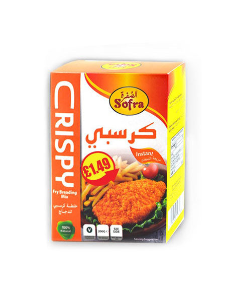 Image of Sofra Crispy 200G