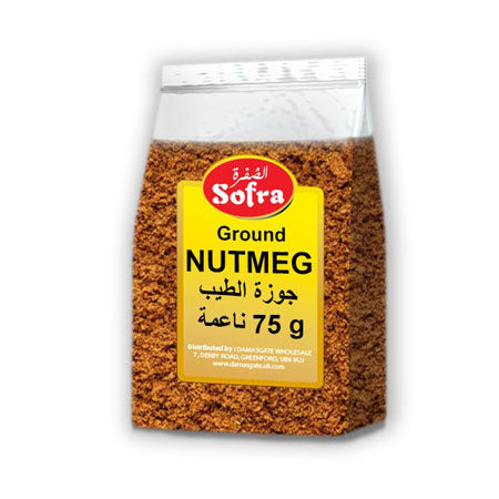 Image of Sofra Ground Nutmeg 75G