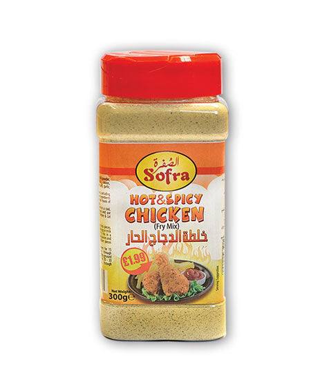 Image of Sofra Hot And Spicy Chicken 300G