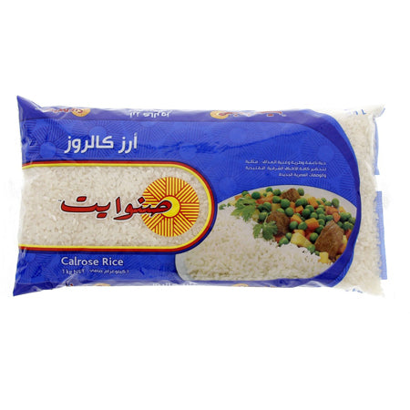 Image of Sunwhite Rice 1Kg