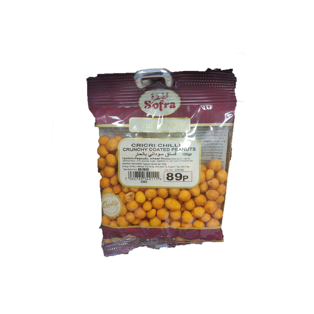 Image of Sofra Cricri Chilli Crunchy Coated Peanuts 150g