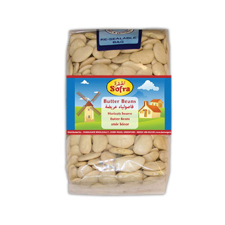 Image of Sofra Butter Beans 900G