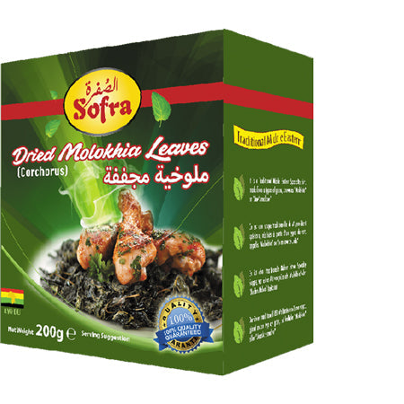 Image of Sofra Dried Molokhia Leaves 200G