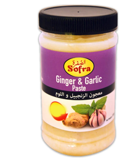 Image of Sofra Ginger & Garlic Paste 330G