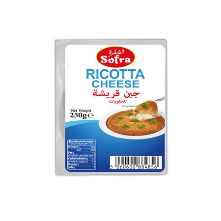 Image of Sofra Ricotta Cheese 250G