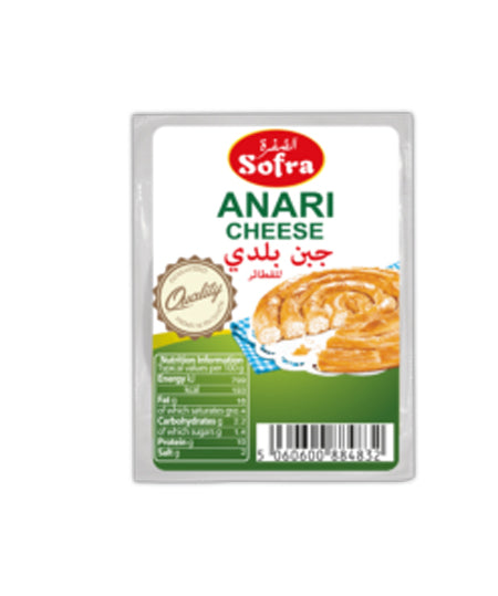 Image of Sofra Anari Cheese 250G