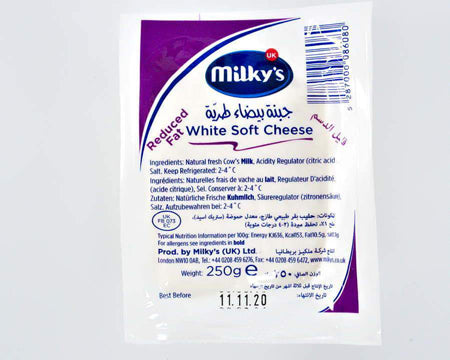 Image of Milky'S White Soft Cheese 250G
