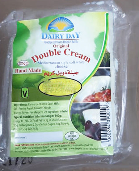 Image of Dairy Day Double Cream 225G