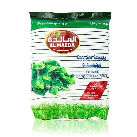 Image of Al Maeda Molokhia Chopped 400G