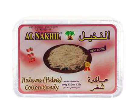 Image of Al Nakhil Cotton Candy 500G