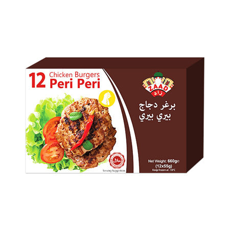 Image of Zaad Peri Peri Chicken Burgers 12Pc