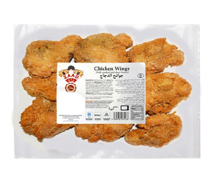 Image of Zaad Crispy Chicken Wings 700G