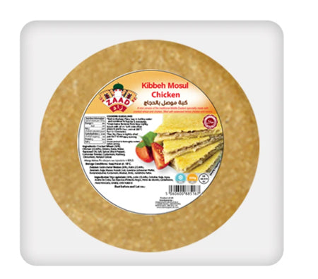 Image of Zaad Chicken Kibbah 350G