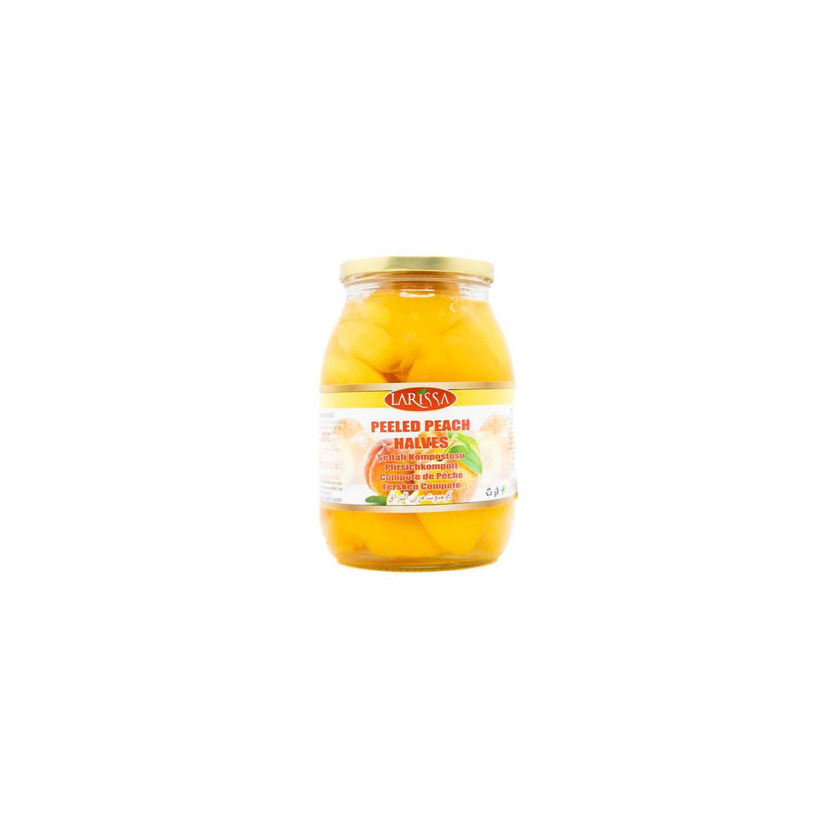 Image of Larissa Peeled Peach Halves 1kg