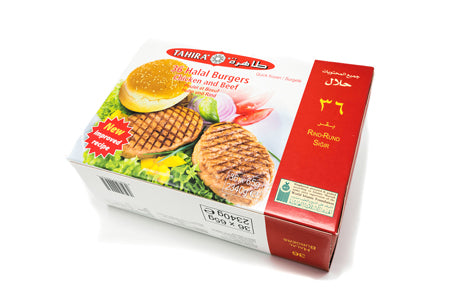 Image of Tahira Chicken Beef Burgers 36S