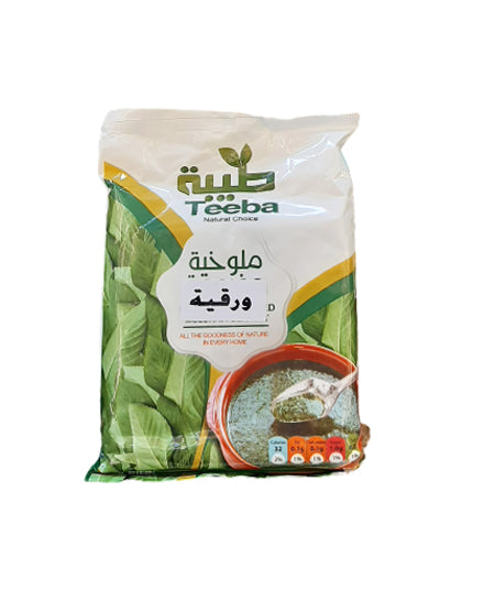 Image of Teeba Molokhia leaves 400G