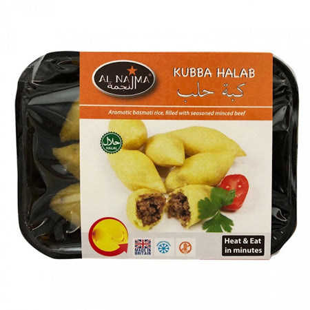 Image of Al Najma Kibbeh Halab 300G